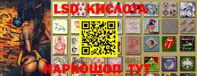 дживик Каменск-Уральский