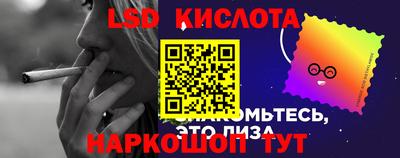 марихуана Керчь