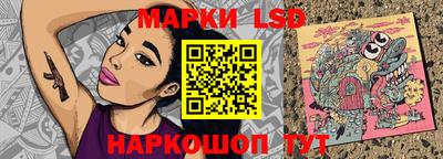 мет Камень-на-Оби