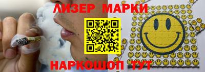 мет Камень-на-Оби