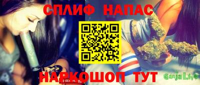 трава Кизляр