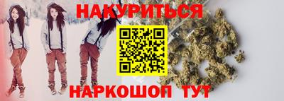 дживик Каменск-Уральский