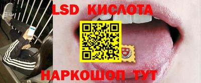 мдпв Кизилюрт