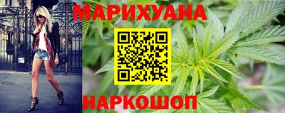 трава Кизляр