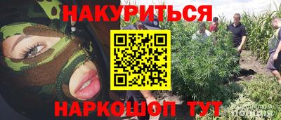 дживик Каменск-Уральский