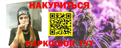 дживик Каменск-Уральский