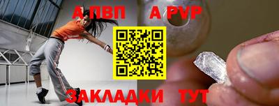 марихуана Керчь