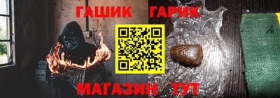 марихуана Керчь