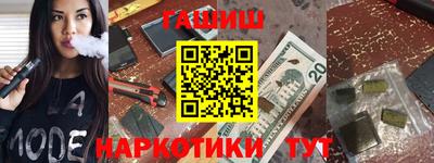 spice Каменск-Шахтинский