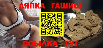 дживик Каменск-Уральский