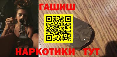 марихуана Керчь