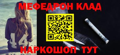 мдпв Кизилюрт