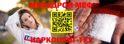 мдпв Кизилюрт