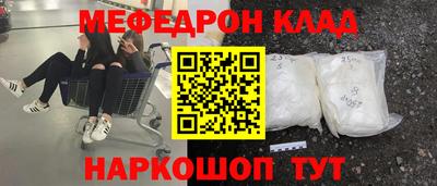 мдпв Кизилюрт